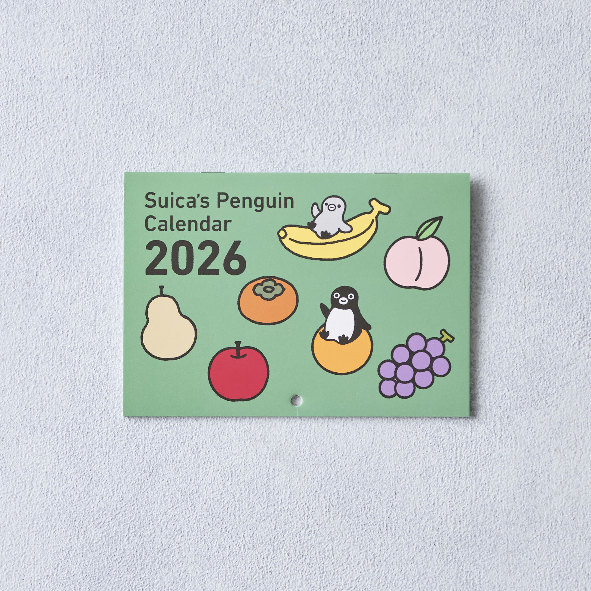 販売終了】Suicaのペンギン 壁かけカレンダー 2026:オレンジページ