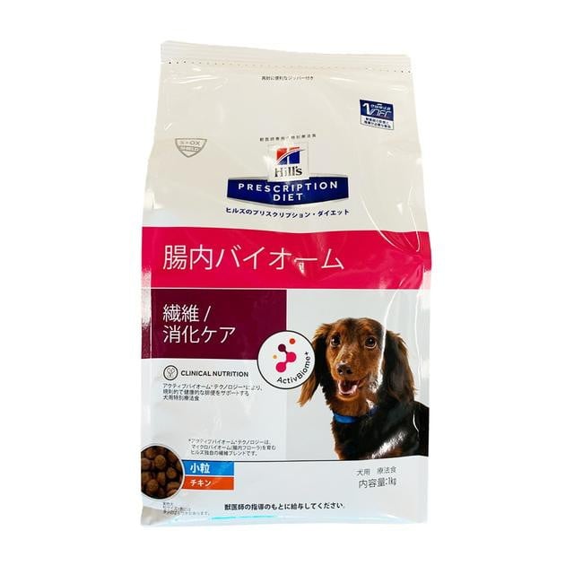 ヒルズ プリスクリプション・ダイエット 犬用腸内バイオーム 小粒 1kg
