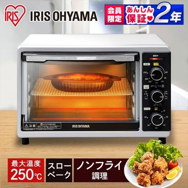 コンベクションオーブン PFC-D15A-W ホワイト 安心延長保証対象