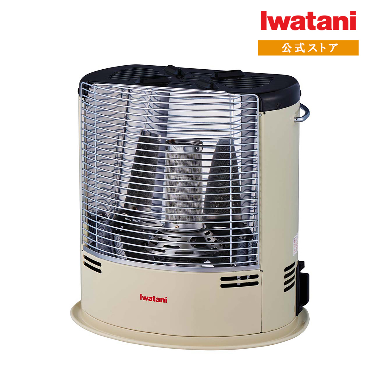 最新2025年製 【送料無料】スタンダードタイプ SRC-365E-LP LPガス