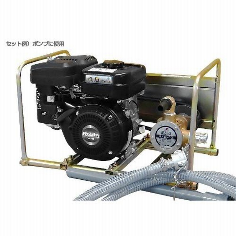 スバル ロビンエンジン EX21 高品質 7.0 PREMIUM 汎用空冷4サイクル単