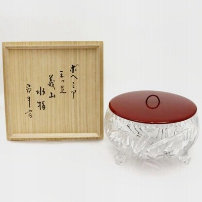 久田宗也 尋牛斎書付 陽炎園 膳所焼 オランダ写 水指 茶道具 表千家