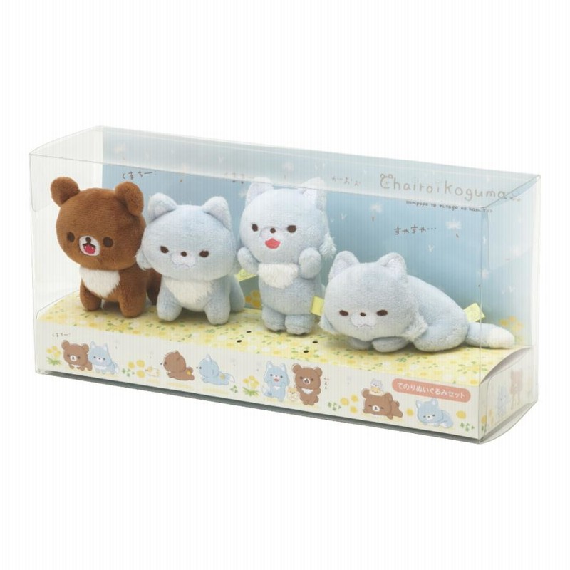 リラックマストア店長てのりぬいぐるみ 20種フルコンプセット