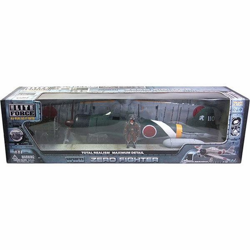 ELITE FORCE エリートフォース 6体セット オマケ付き ELITE FORCE