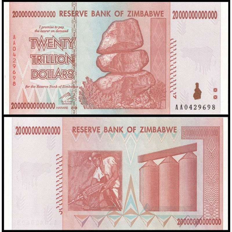 保証書付！！50兆ジンバブエドル 5枚 紙幣 外貨 コレクション J-1