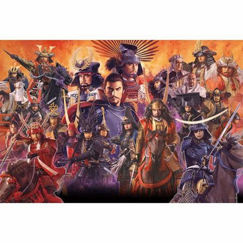 サンバード ジグソーパズル ナポレオン皇帝 ジェラール 1000P