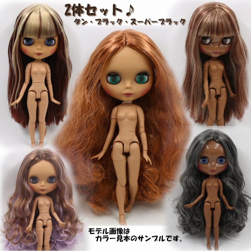 カスタムアイシードール『夏のaikoちゃん』ブラウンストレート