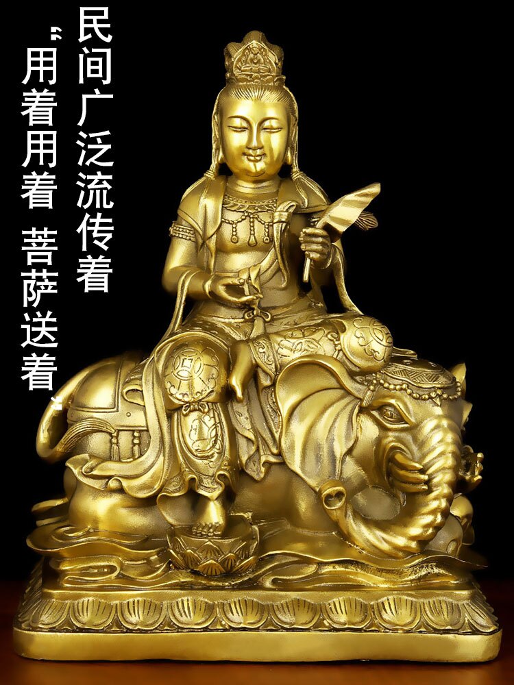 仏教美術 龍尊王 蛇王菩薩 銅像 節約 開運 鎮宅 守護 風水 工芸品 置物