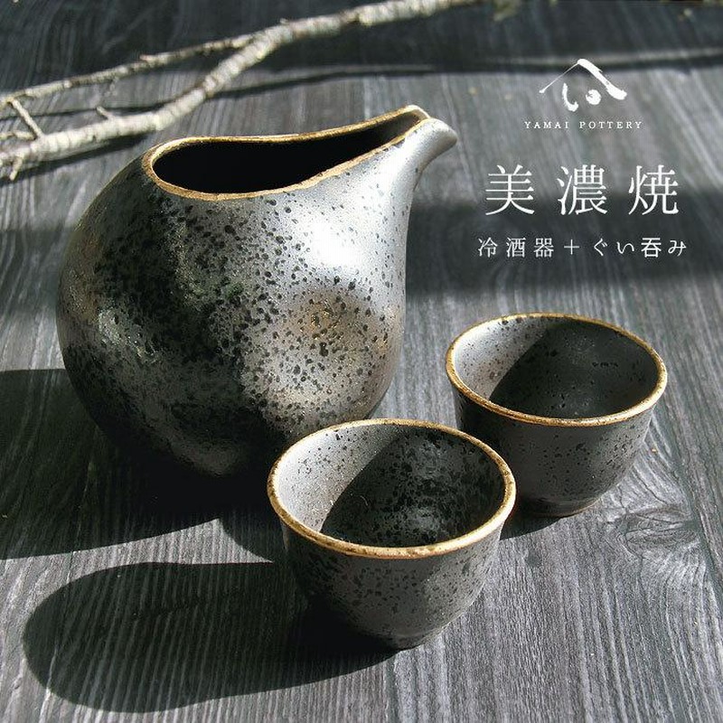 常滑焼 朱泥 酒器揃 『般若』『おかめ』 常滑焼 朱泥 酒器揃 『般若