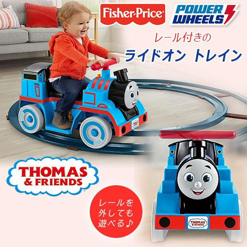 フィッシャープライス パワーホイール Power Wheels コルベット