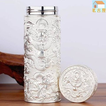 純銀杯 55g 盃 純銀 純銀杯 55g 銀杯 純銀 純銀 盃 純銀杯 ZX-25 –