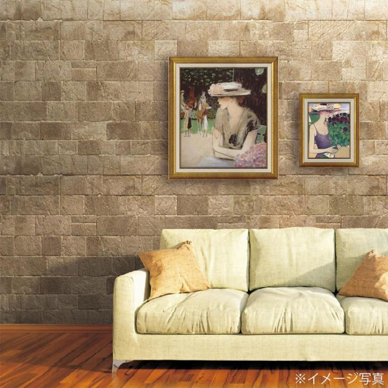 カシニョール 庭園 額縁 アート インテリア 【公式通販】