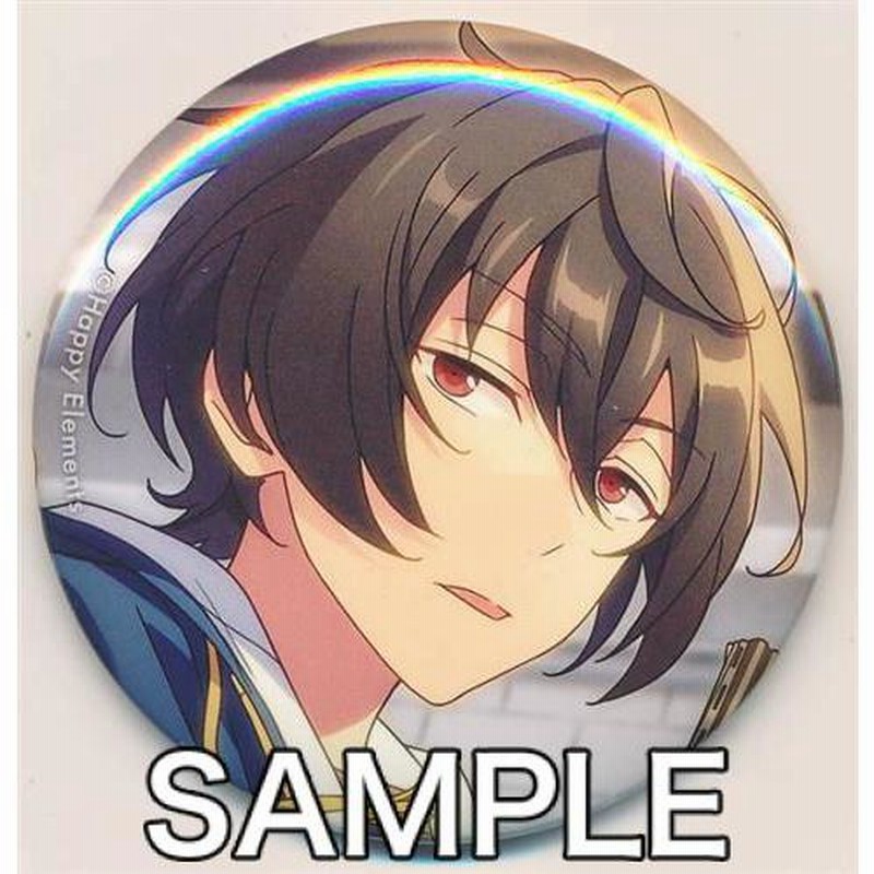 あんスタ TRIP 缶バッジ 朔間凛月③