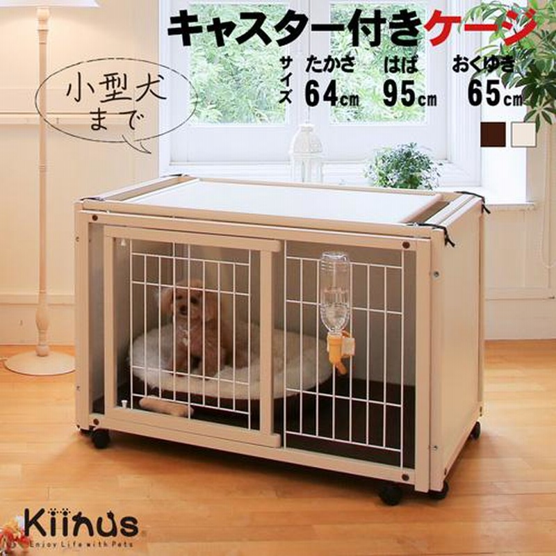 防音犬小屋 防音犬ケージ 犬防音ハウス 猫防音ハウス 新品 犬 猫 防音