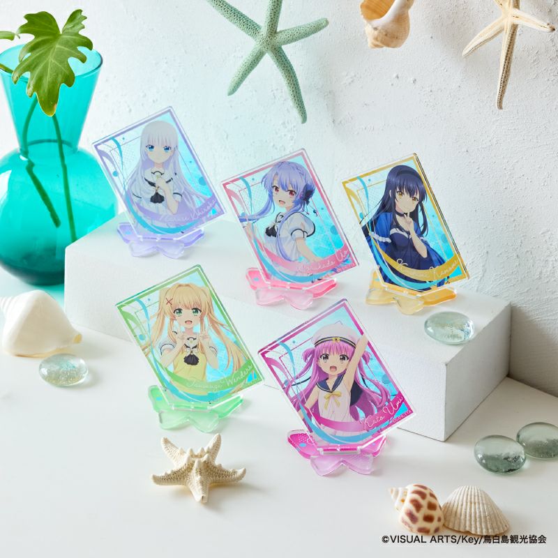 Summer Pockets』カードアクリルスタンドコレクション（全5種