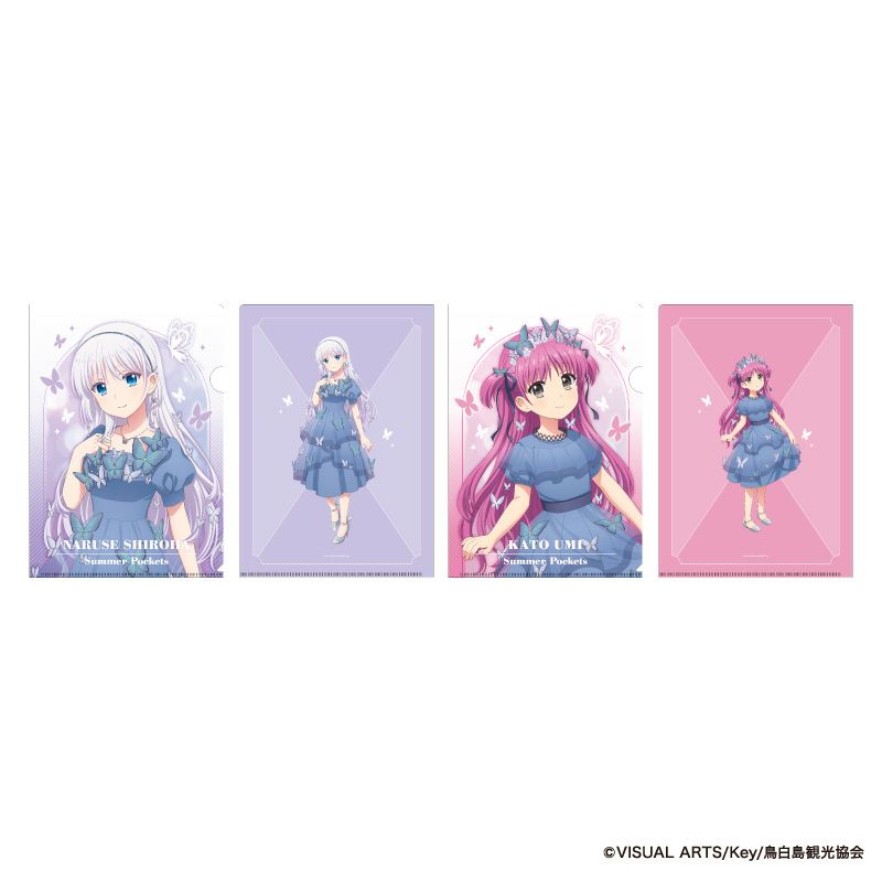 Summer Pockets(サマポケ)』A4クリアファイルセット（鳴瀬しろは＆加藤