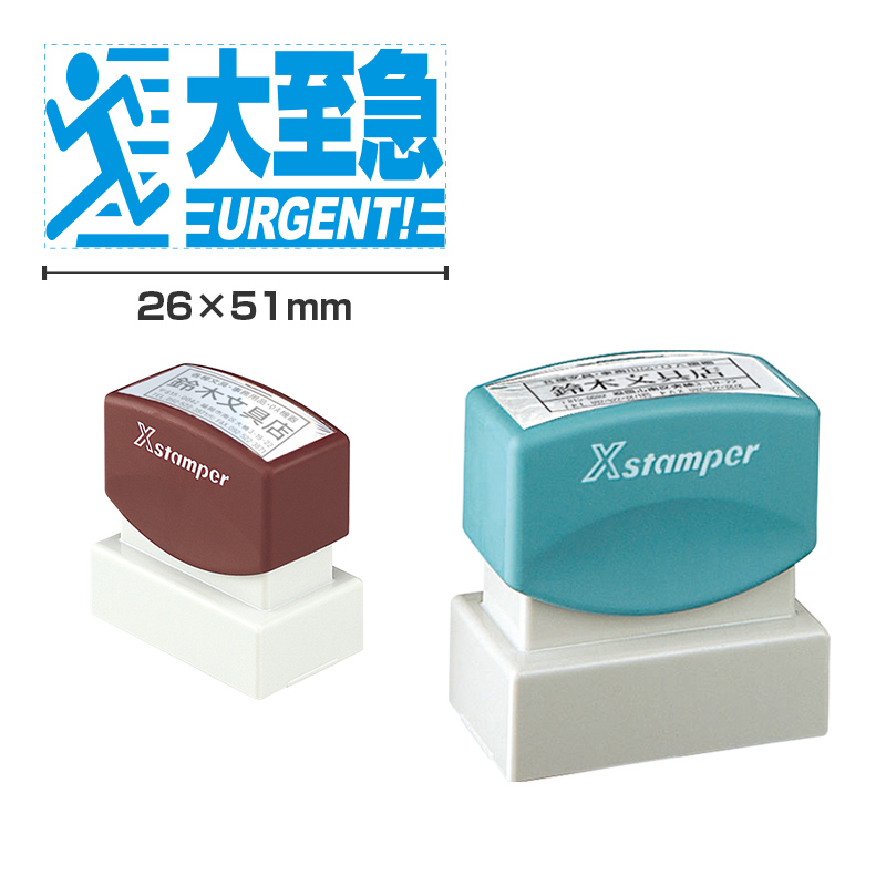 確認用画像 ライブディオZXとは？ニセモノに注意！