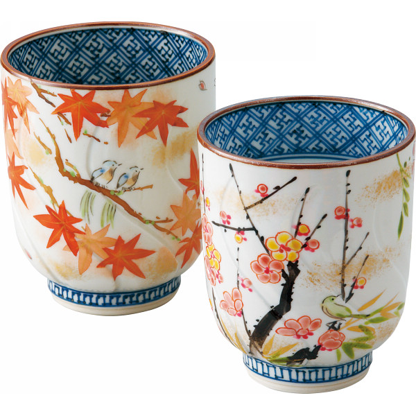 平安壹楽 清水焼 祥瑞組湯呑み 【公式通販】