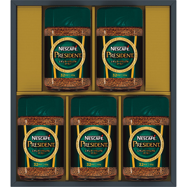 ネスカフェレギュラーソリュブルコーヒー プレジデント 詰め替え60g×9