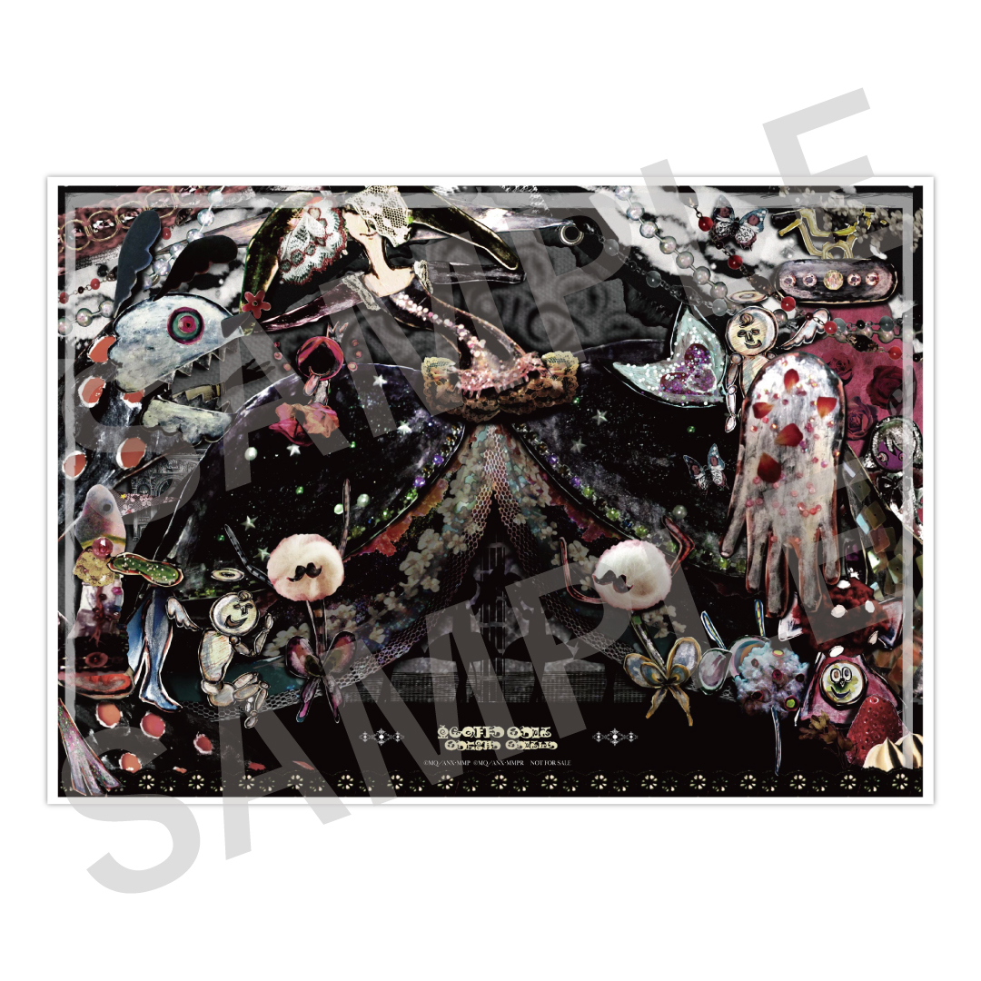 ヤケあり詩篇前編 ソフトカバー詩篇後編 【公式通販】