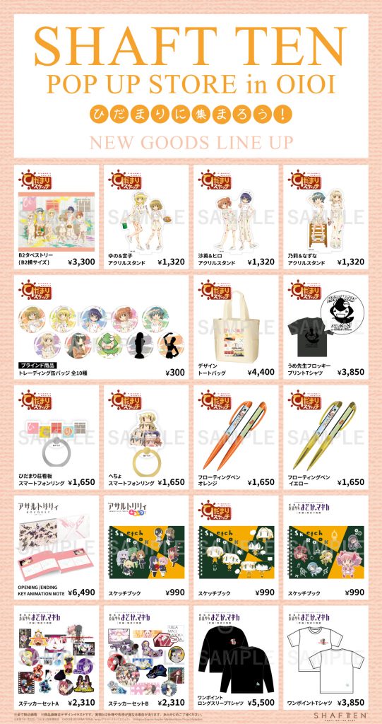 たつみ様 リクエスト 3点 まとめ商品 ten様 リクエスト 3点 まとめ商品