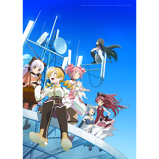 非売品】魔法少女まどかマギカ 蒼樹うめ B2サイズ 特大 告知 ポスター