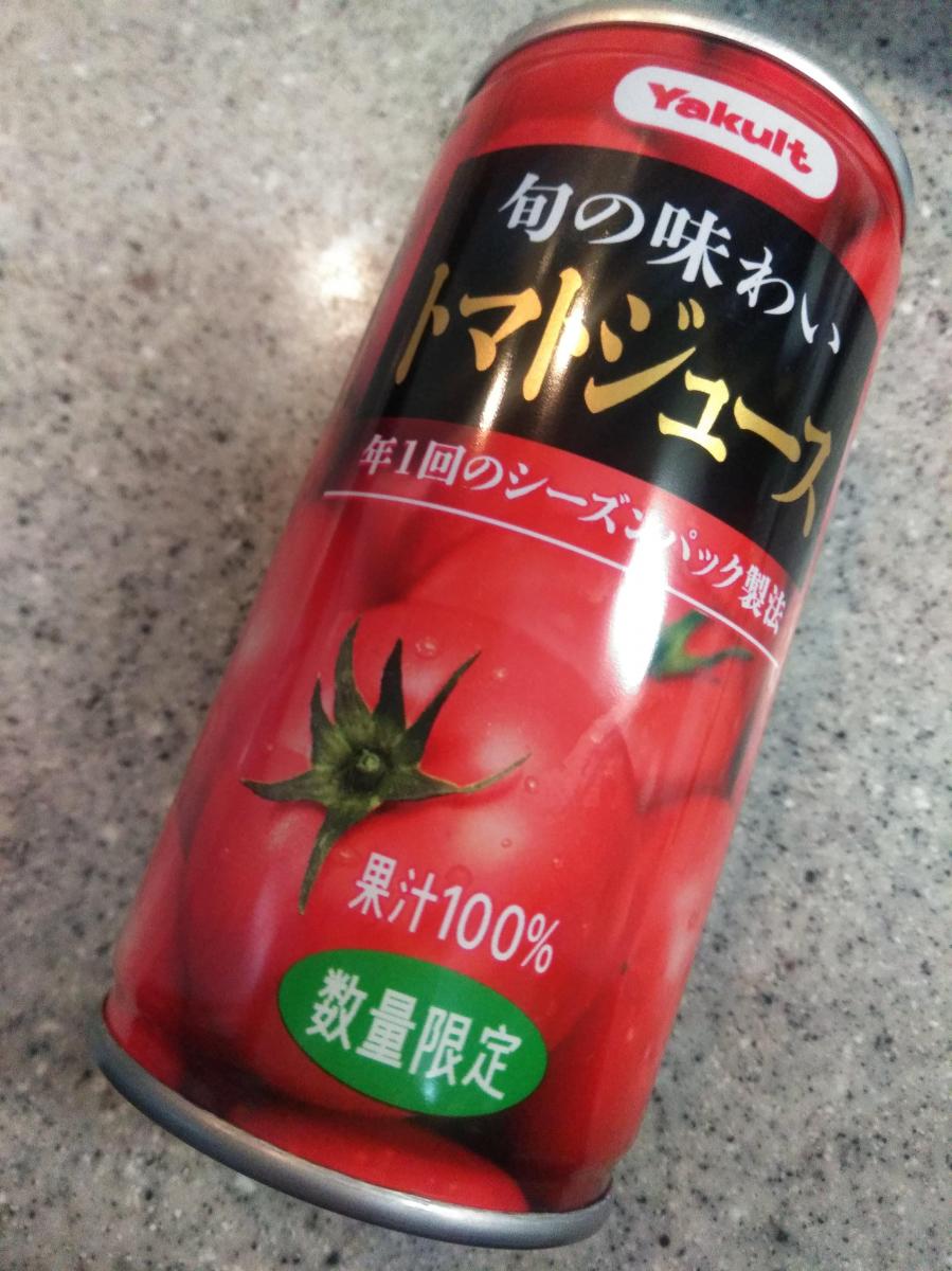 Yakult 旬の味わいトマトジュース 3箱 160g×60本 ○ヤクルト トマト