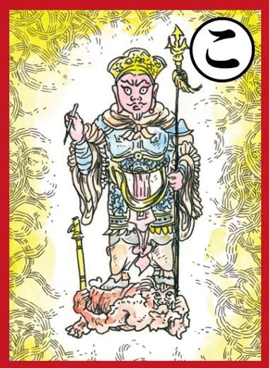 活動報告 - 四天王寺の活動報告ブログ