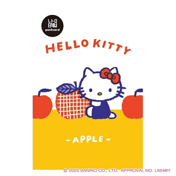 昭和レトロ1988年 サンリオ ハローキティ 今は無き長崎オランダ村