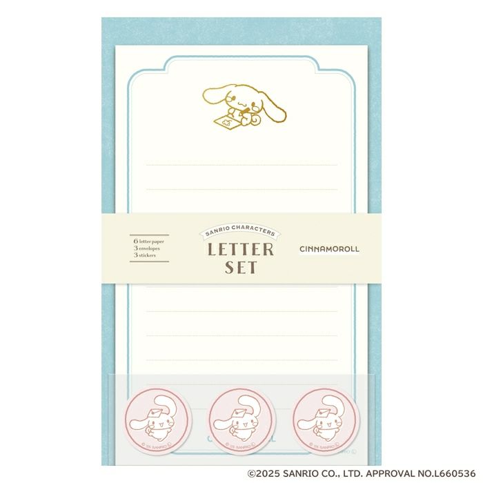 ﾐﾆﾚﾀｰｾｯﾄ ｹｰｷ ﾊﾑ太郎 | 古川紙工公式オンラインショップ