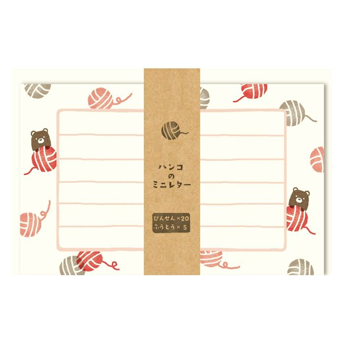 リプトン ニコイチmemo 12枚 おすそ分け 古川紙工 【新作文具】古川