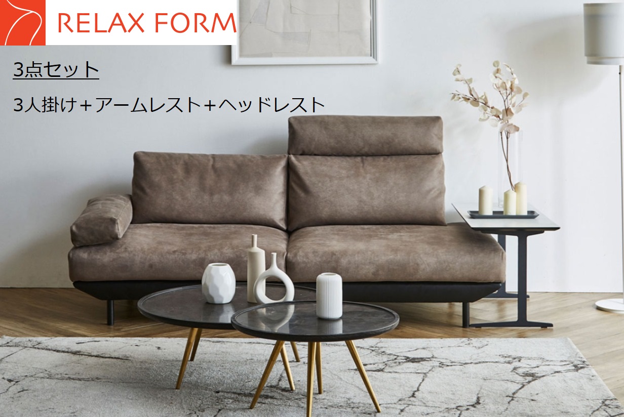 ピーチパイさま専用 ソファ本体② ピーチパイさま専用 ソファ本体②