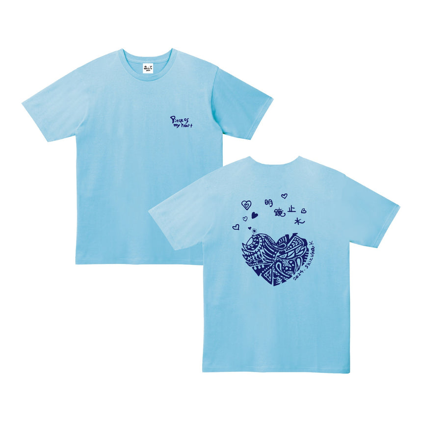 Tシャツ(ライトブルー) – Shizuka Kudo official goods store