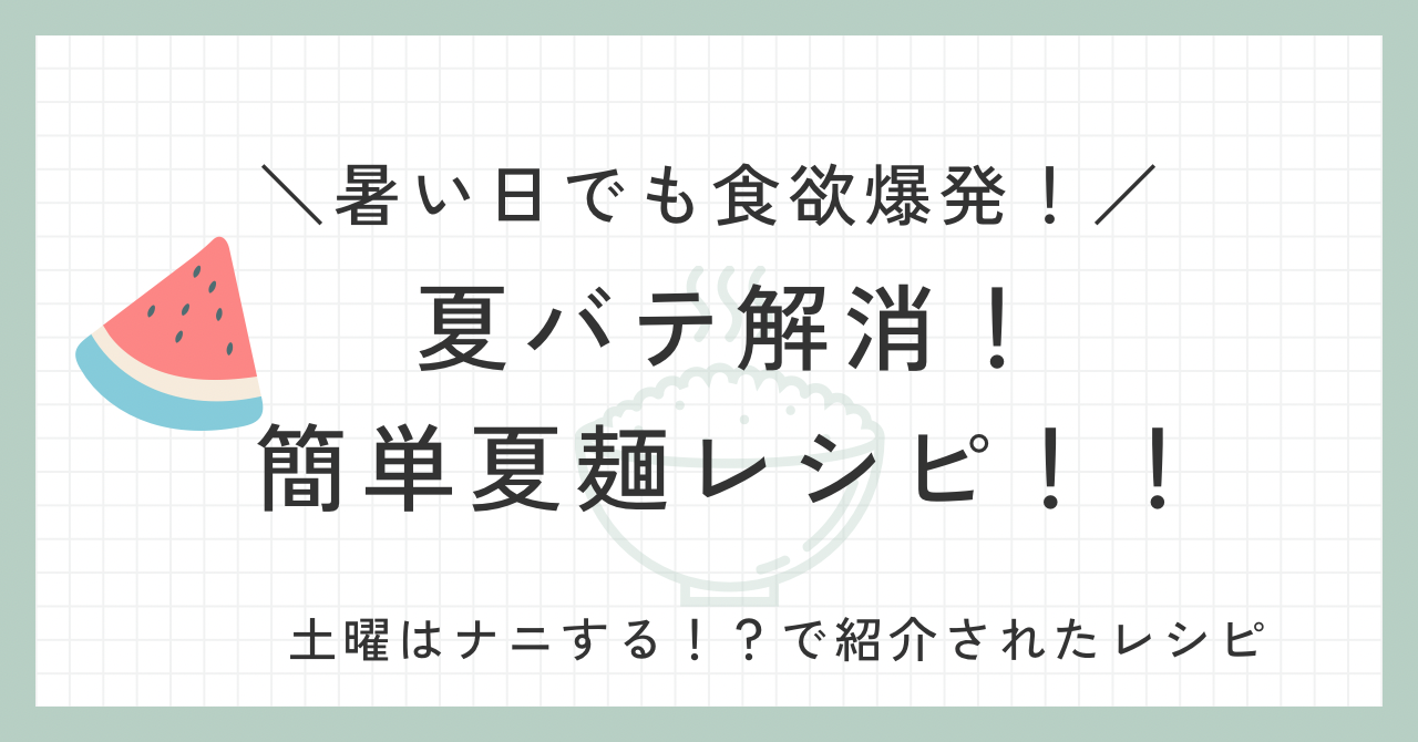 ヴァイスシュヴァルツ ブラウ シルバーブレット＆トリプルフェイス SP