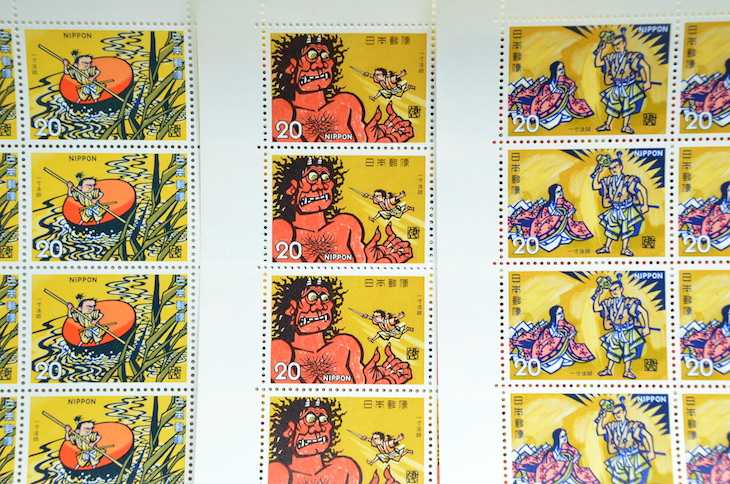 大正から昭和にかけて収集された切手帳です。23枚貼られています