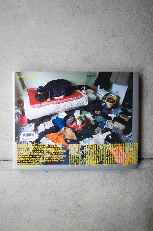 HAPPY VICTIMS（サイン入り） - SHIBUYA PUBLISHING & BOOKSELLERS (SPBS)