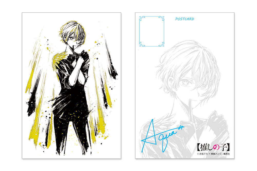 2024年7月3日（水）からSHIBUYA TSUTAYA 6階IP書店にて『週刊ヤング