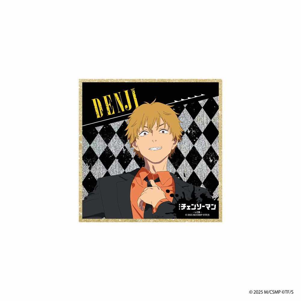 2025年9月16日(火)より劇場版『チェンソーマン レゼ編』 POP UP SHOP