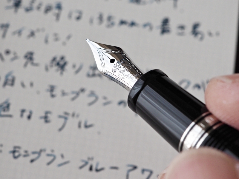 モンブラン マイスターシュテュック グラン 万年筆 訳アリ名入り