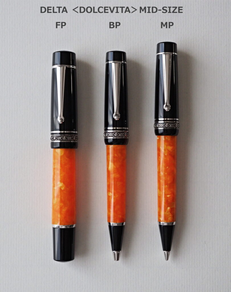 デルタ ドルチェビータのペンシルを持つなら回転繰り出し機構を備えた