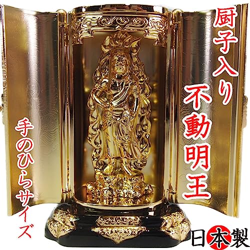 激レア 明治時代 稲荷神像 仏像 金箔厨子 D 楽天市場】＼夏ギフト