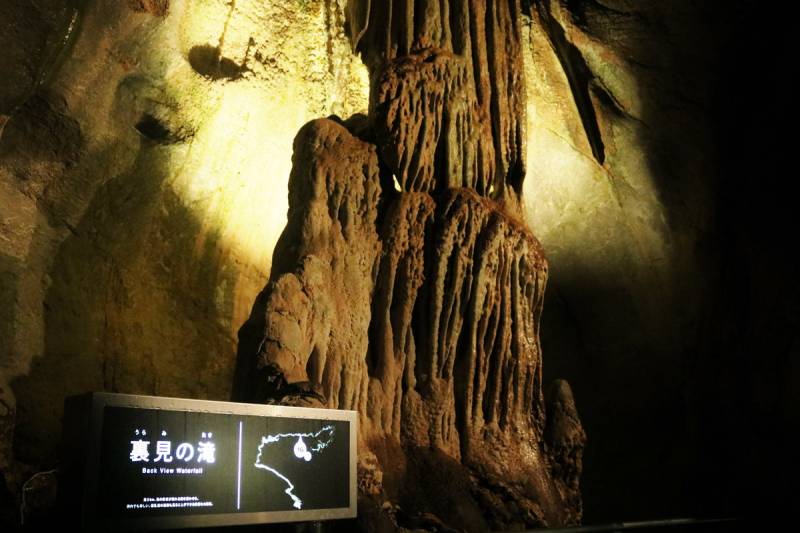 四国ガイド Shikoku-Guide｜四国旅行の総合情報サイト