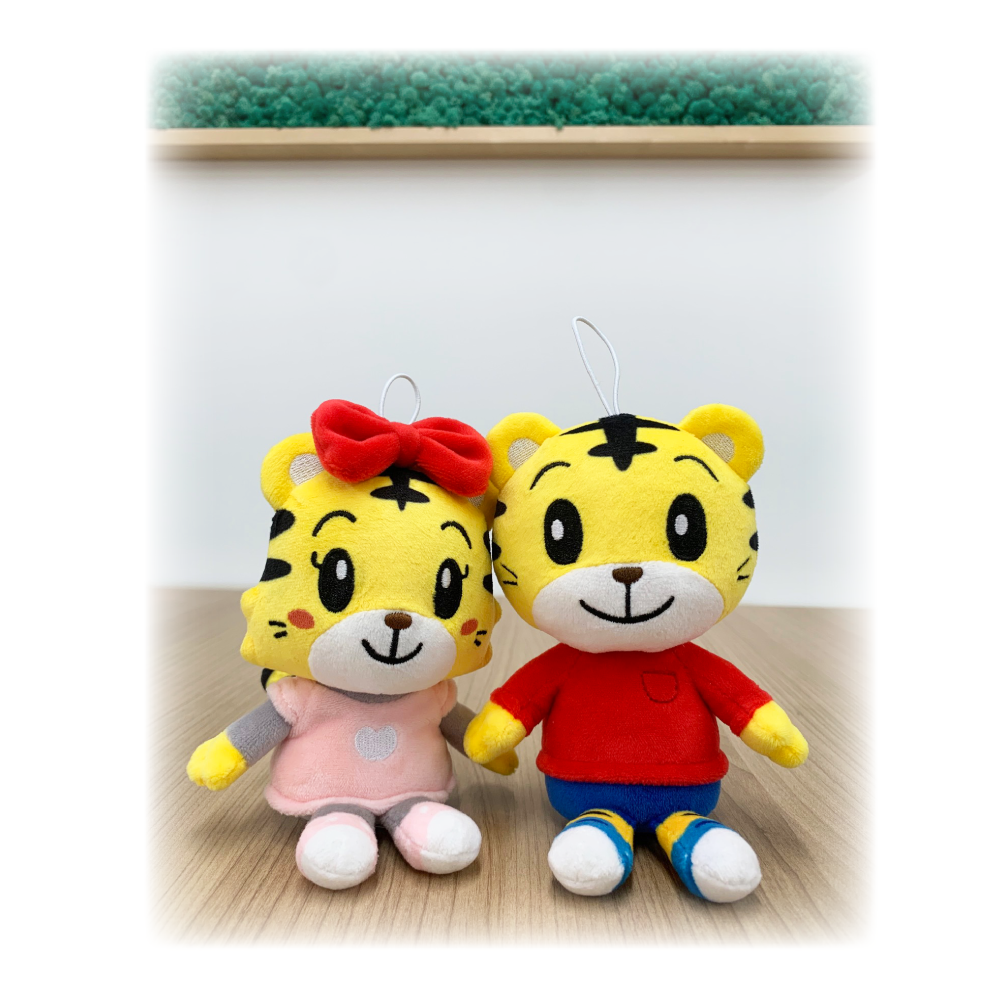 しまじろう ずっとフレンズ｜しまじろうのおもちゃ【公式】｜ハピネット