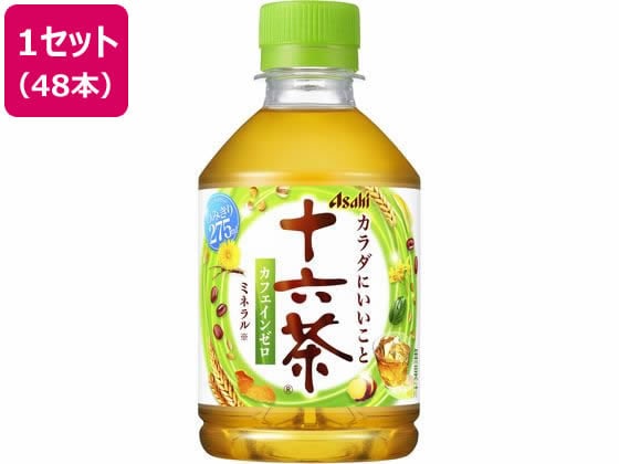 アサヒ飲料 十六茶 275ml 24本 1箱※軽（ご注文単位1箱)【直送品】 包装