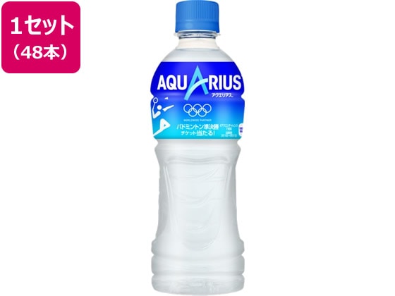 コカ・コーラ アクエリアス 500ml [24本] 1箱※軽（ご注文単位1箱
