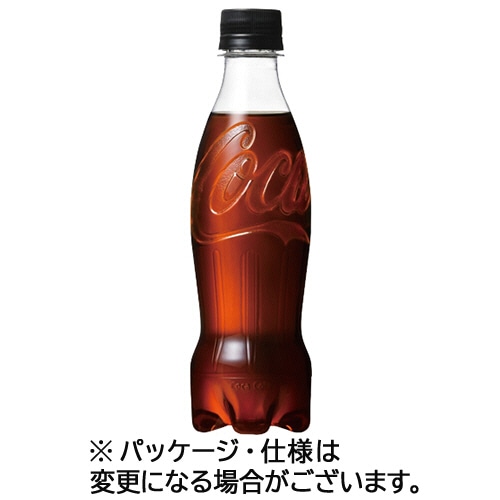 コカ・コーラ ラベルレス 350ml ペットボトル 24本/箱 ※軽（ご注文単位