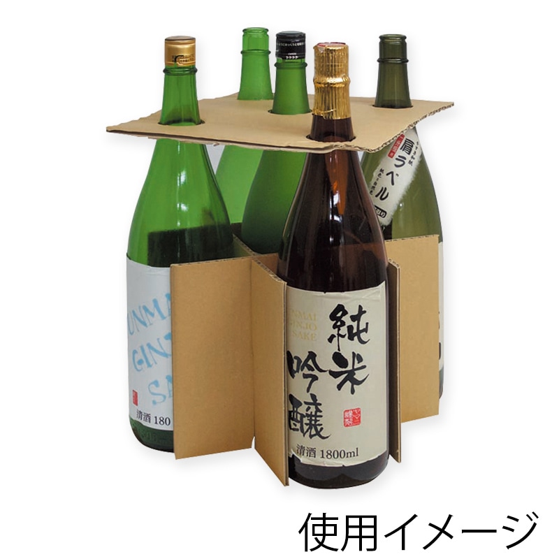 ヤマニパッケージ 一升瓶用 お値打ち宅配箱 5本 K-1374 20枚/箱（ご