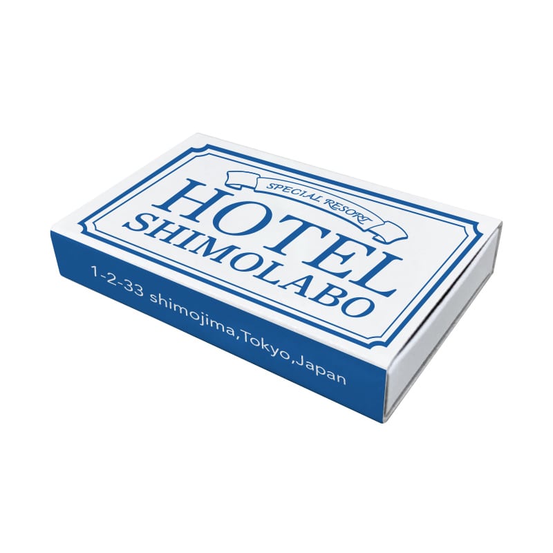 オリジナル印刷】ボックスマッチ 寸二型 1～2色印刷 2500個 包装用品