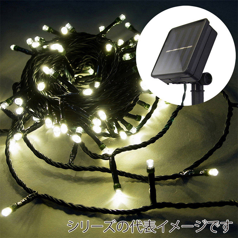 コロナ産業 通販｜包装用品・店舗用品のシモジマ