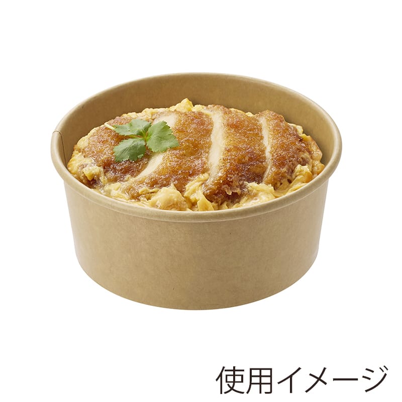 HEIKO 製菓資材 アイスカップ 270ml 115-270 クラフト 50個/袋